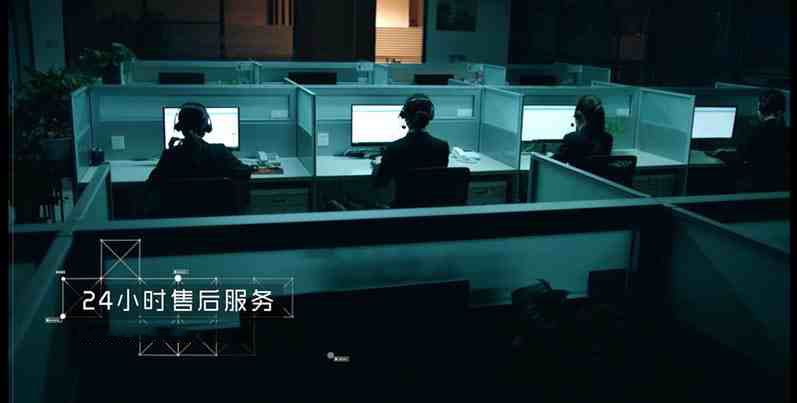 (中国)科技公司