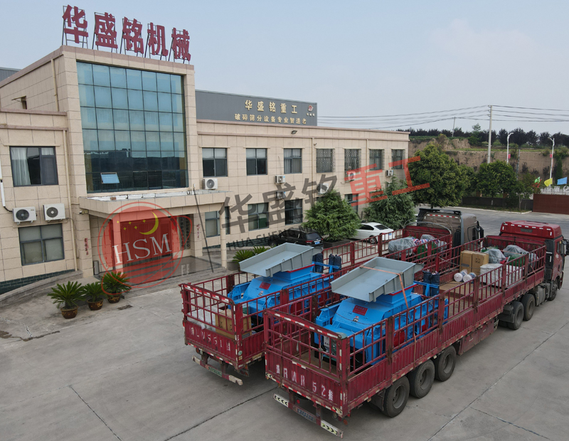 大型辊压制砂机厂家 大型辊压制砂机厂家