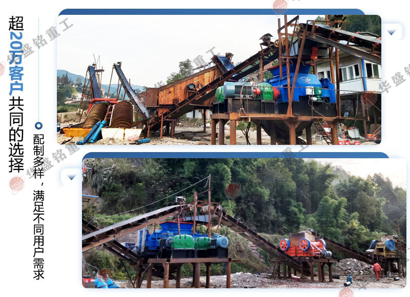 对辊式破碎机 对辊式破碎机