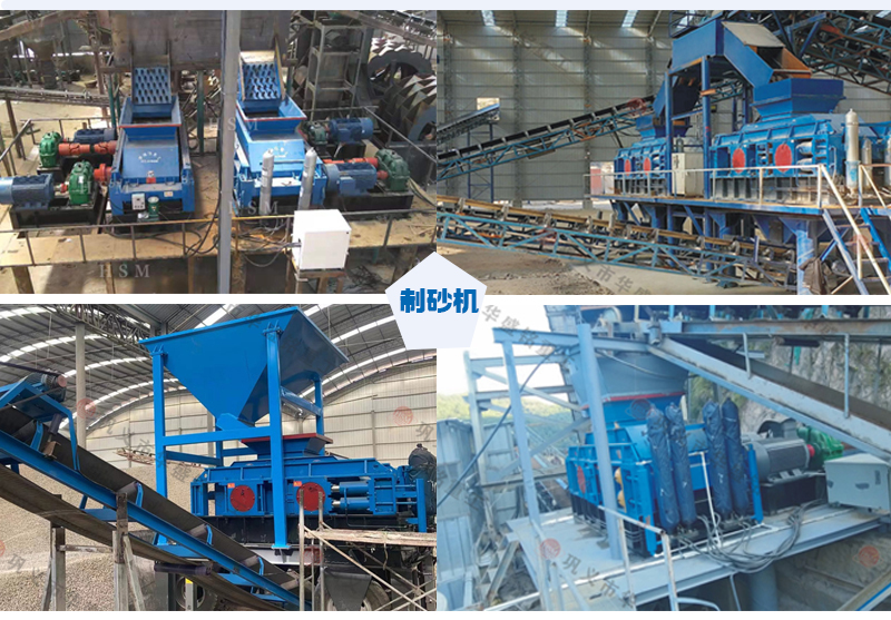 未标题-2223 未标题-2223