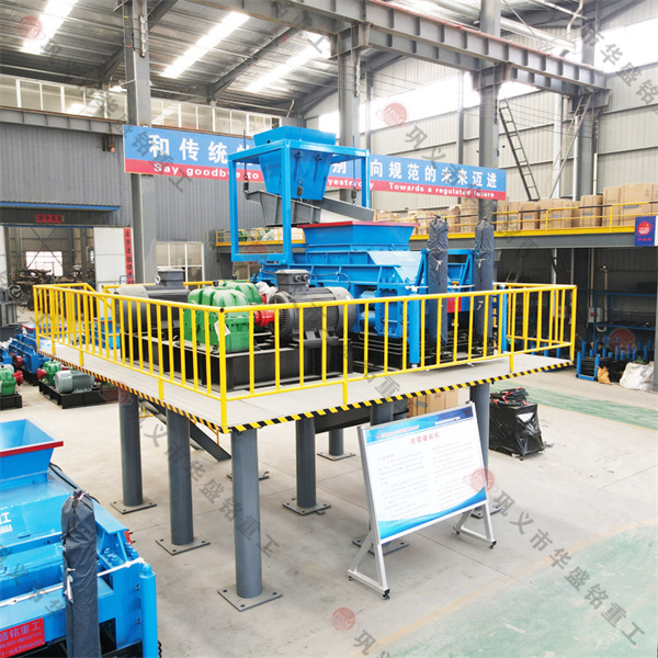 数控辊压制砂机 数控辊压制砂机