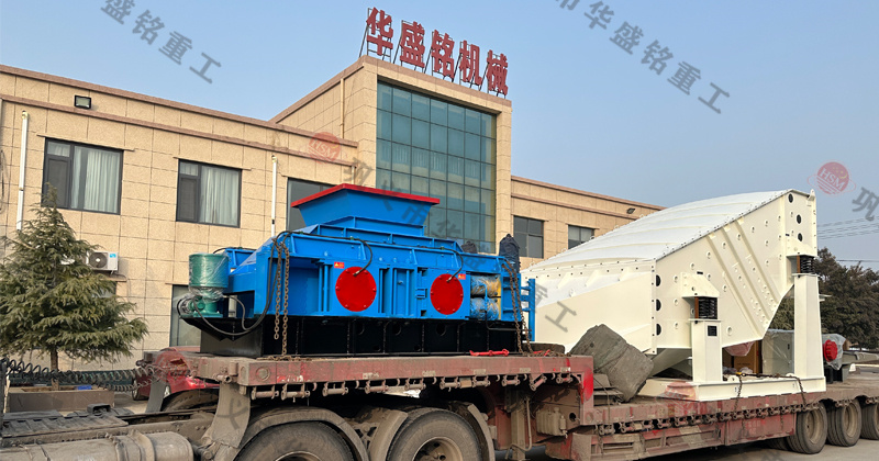 瓜米石辊压制砂机 瓜米石辊压制砂机