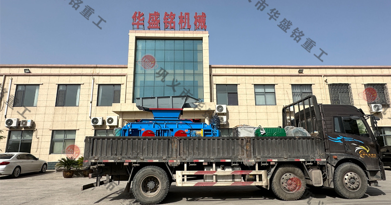 铁矿石对辊制砂机 铁矿石对辊制砂机