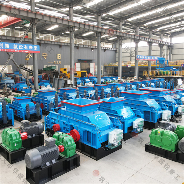 石英石液压对辊制砂机 石英石液压对辊制砂机