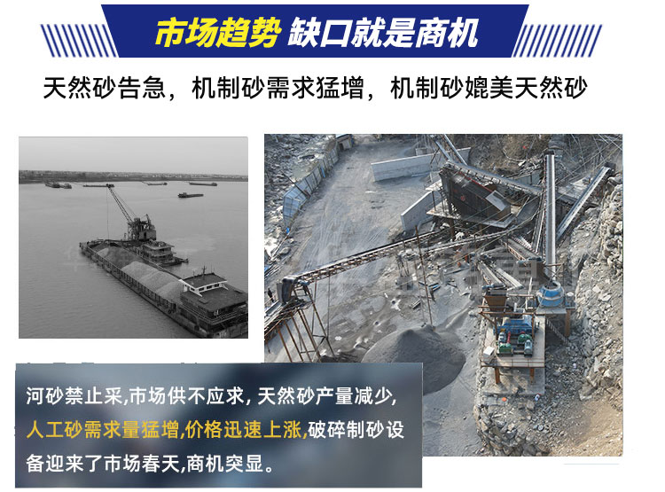 800x800对辊式辊压破碎机技术参数 对辊制砂机设备 对辊破碎机 8868体育对辊机 800x800对辊式辊压破碎机技术参数 对辊制砂机设备 对辊破碎机 8868体育对辊机