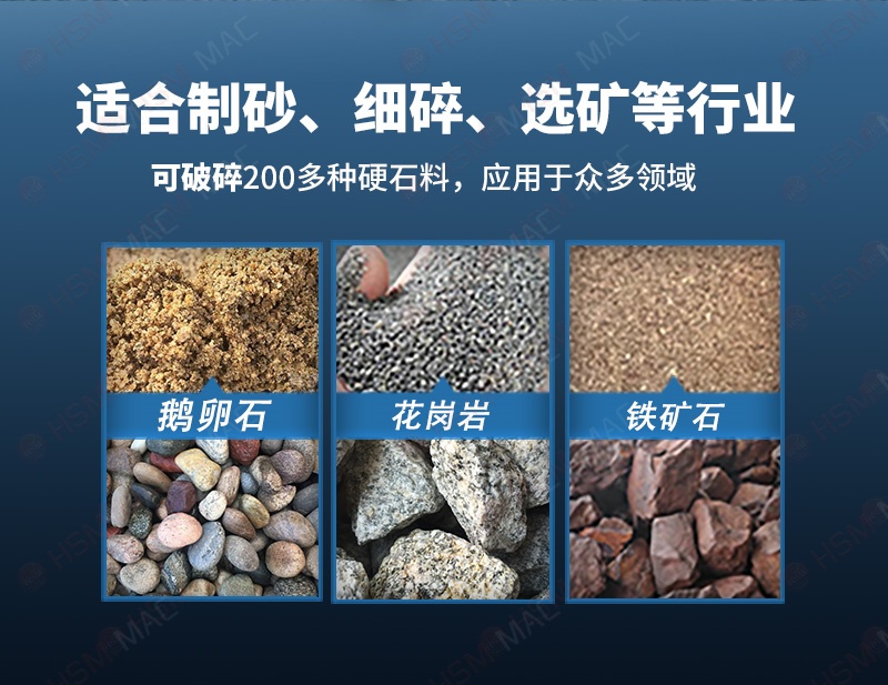 小型对辊式破碎机破碎物料对比 小型对辊式破碎机破碎物料对比