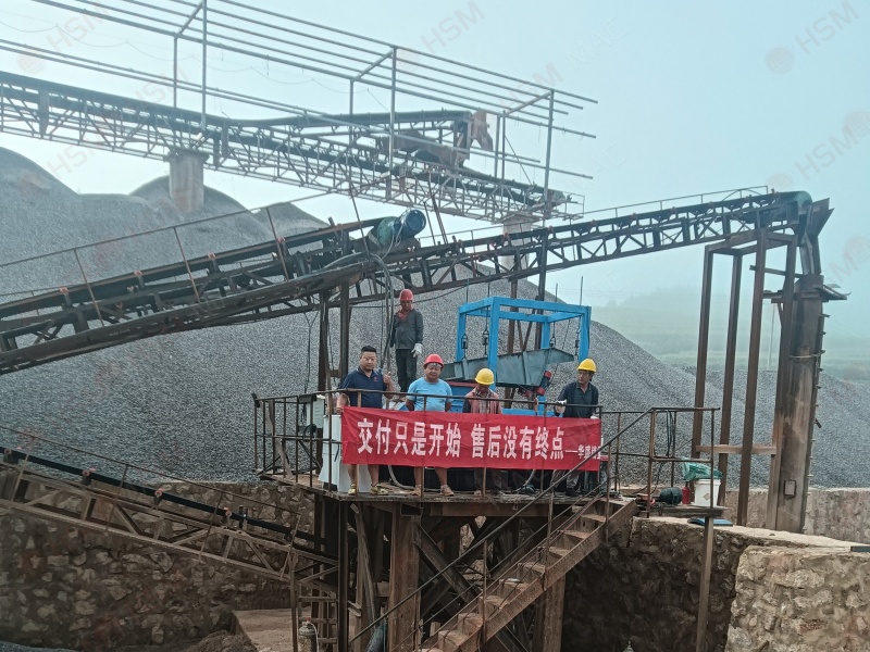 双齿辊破碎机交付现场