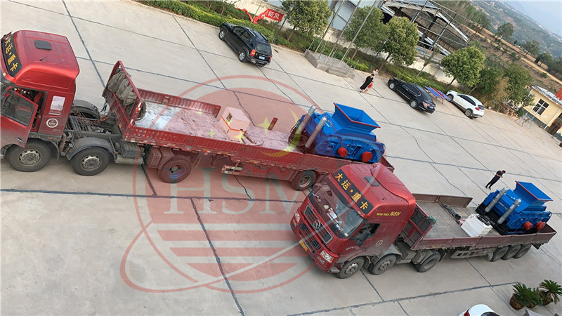 (中国)科技公司