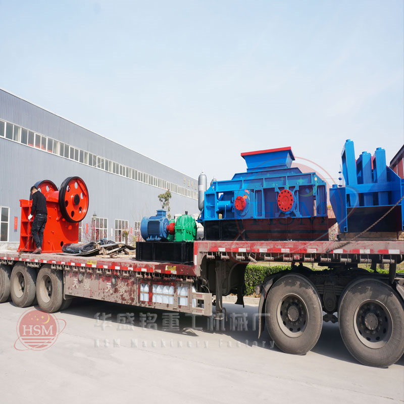 (中国)科技公司