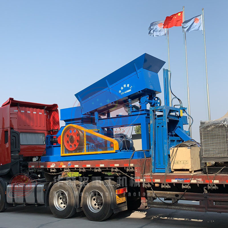 (中国)科技公司