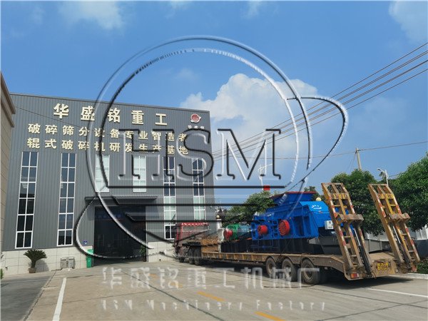 (中国)科技公司发货现场