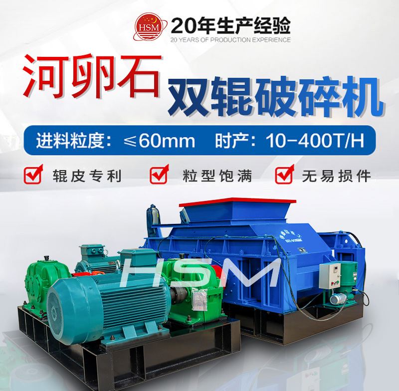 (中国)科技公司